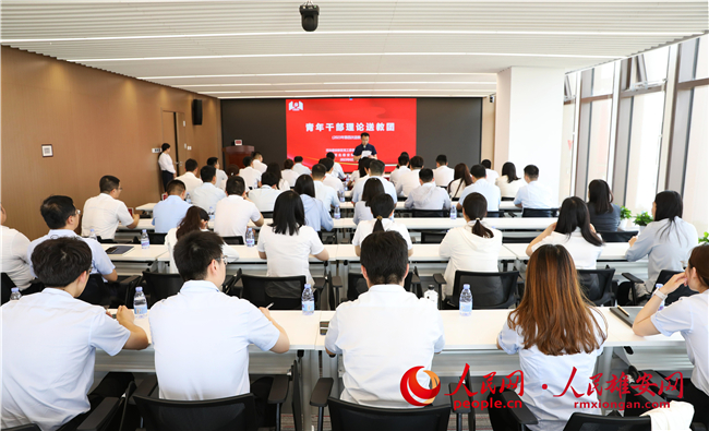 活動現場。人民網記者 李雪晴攝