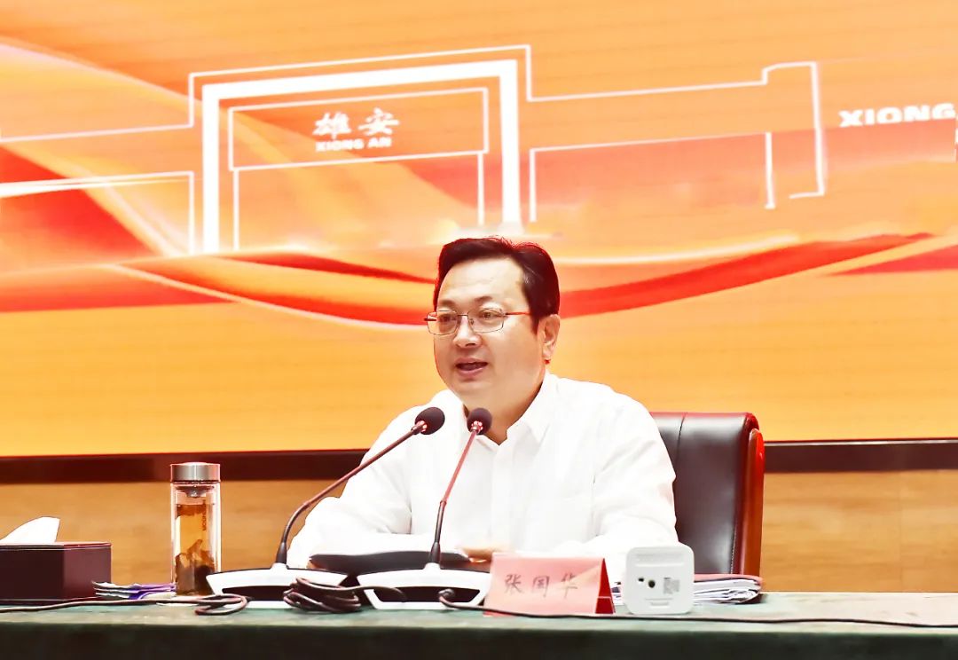 雄安新區黨工委學習貫徹習近平新時代中國特色社會主義思想主題教育讀書班開班。劉向陽攝