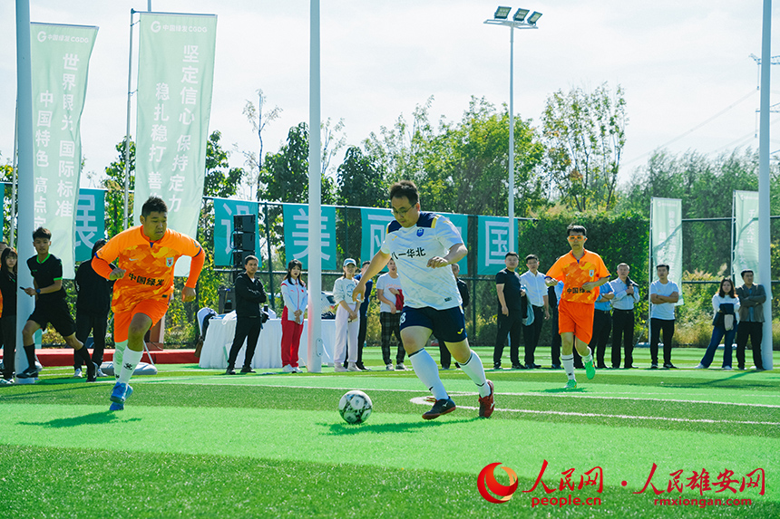 比賽現場。主辦方供圖