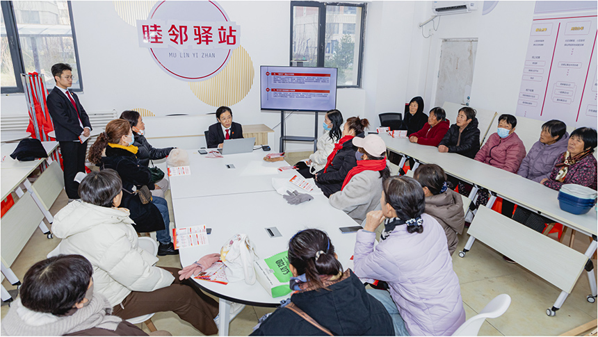 “網格法庭”授課。雄安新區中級人民法院供圖