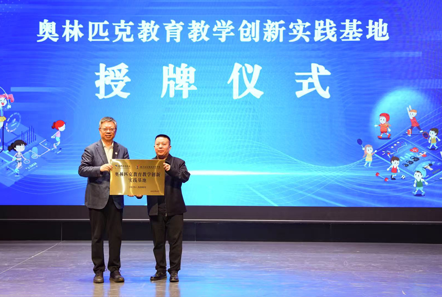 db8cde61fc69e82a3dc0302e84632c0