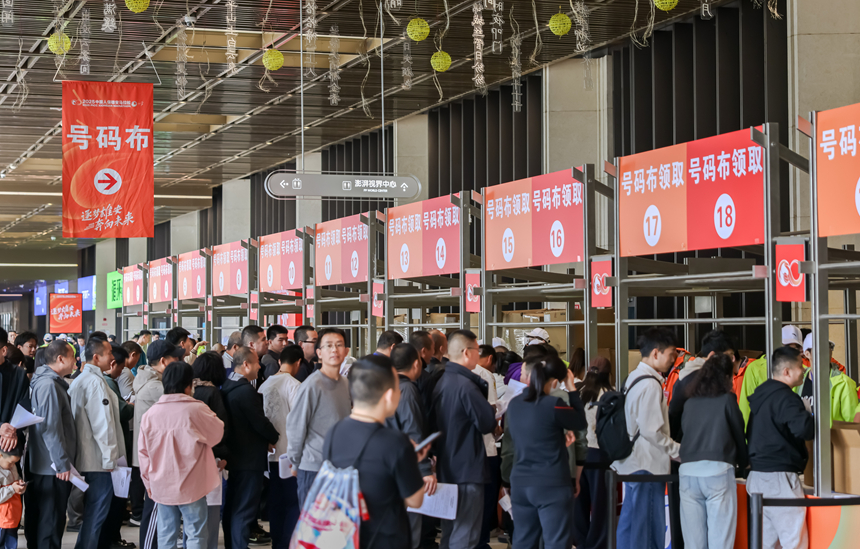 XXH_0137-opq3578627739