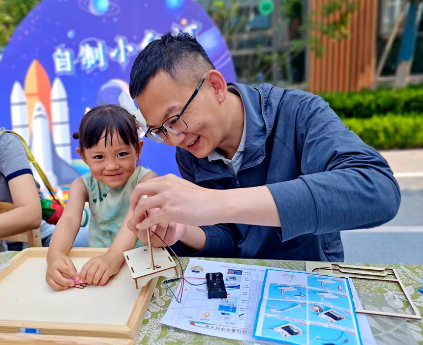 6881fc3503f30359195686024135867