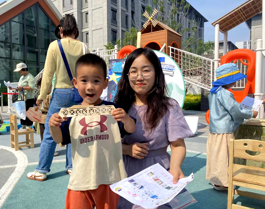 c2bacb40e6dea2675902a1914e6f57e