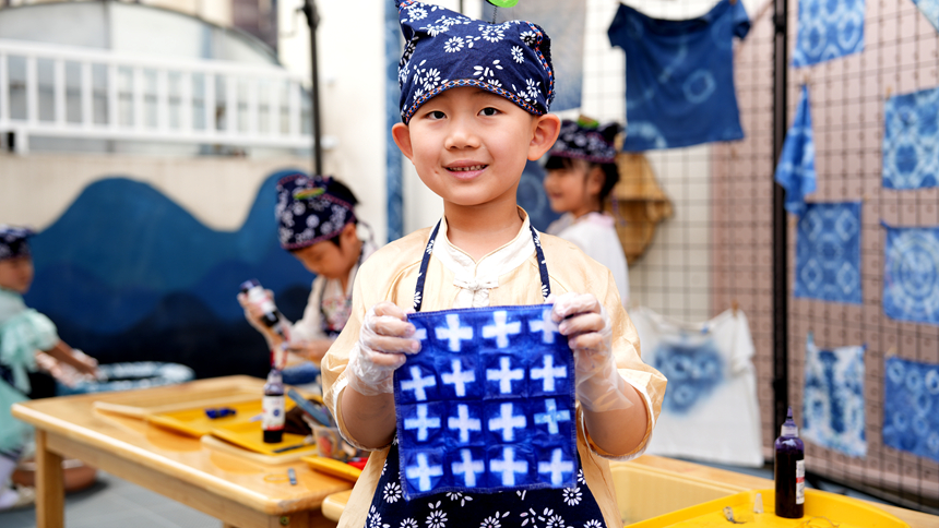 583ce3a07e7ae26fb8afa373e94290d