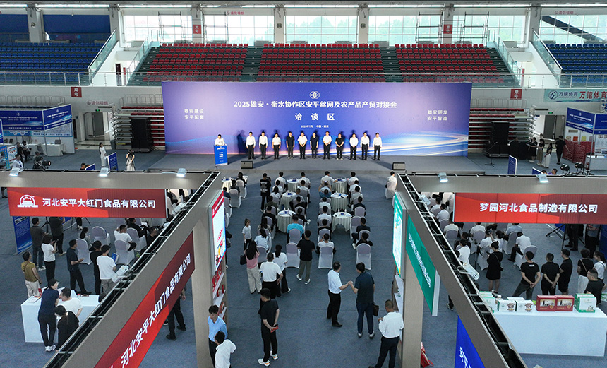 D:\配文稿不帶logo\第一張.jpg第一張