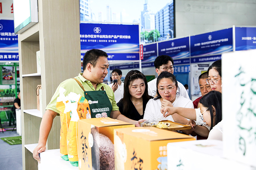 D:\配文稿不帶logo\8N8A8163.jpg8N8A8163