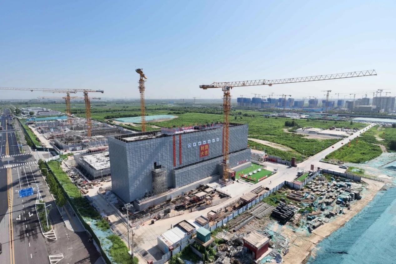 地大雄安校區(qū)綜合服務(wù)樓主體結(jié)構(gòu)封頂