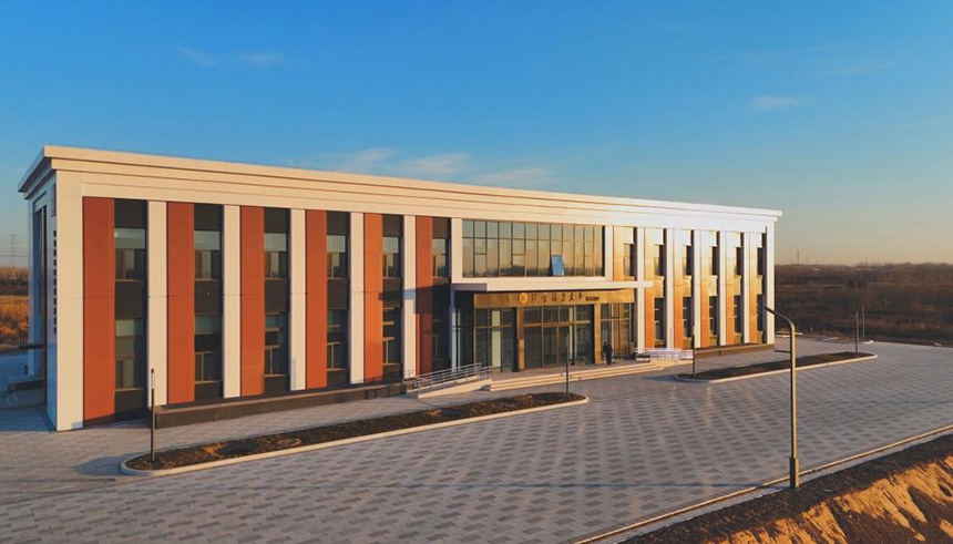 1北林首開項(xiàng)目