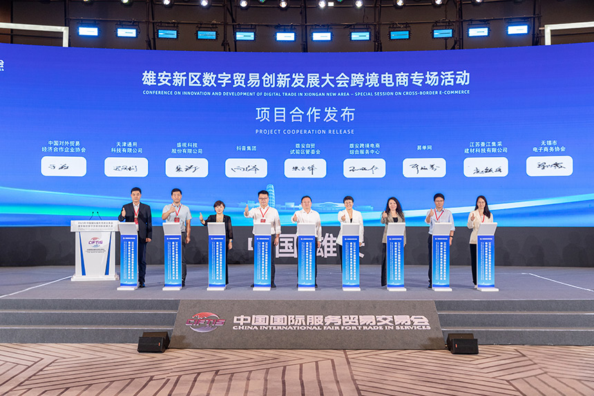 活動現場。牛思佳攝