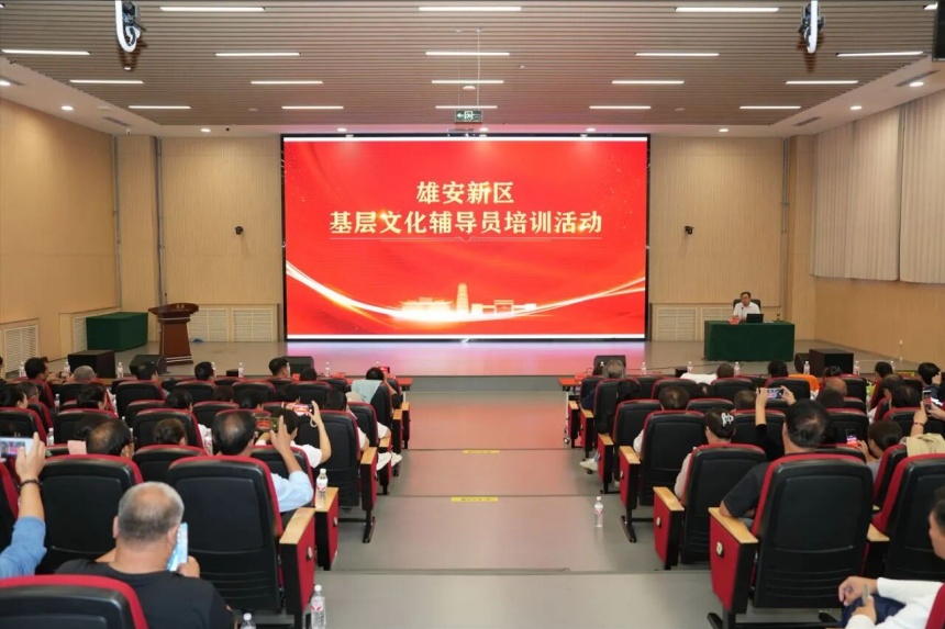 5391758675931_.pic_hd