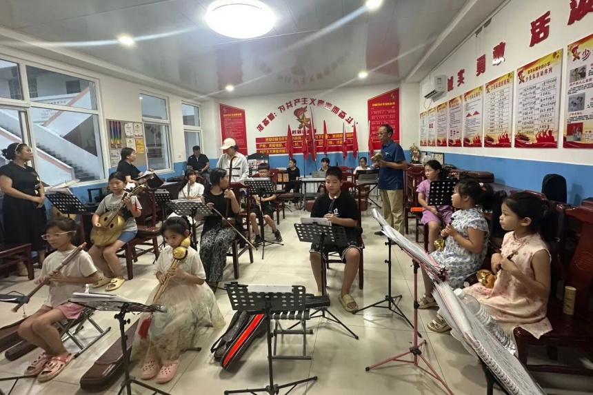 5421758675933_.pic_hd