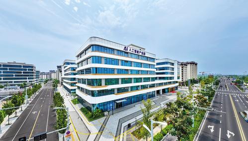 近日無人機航拍的雄安人工智能產業園。本報見習記者李 暢攝