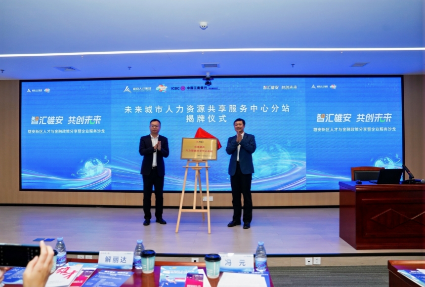 81761017156_.pic_hd_副本