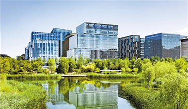 “2025科創(chuàng)企業(yè)高質(zhì)量發(fā)展大會(huì)”在雄安新區(qū)舉行