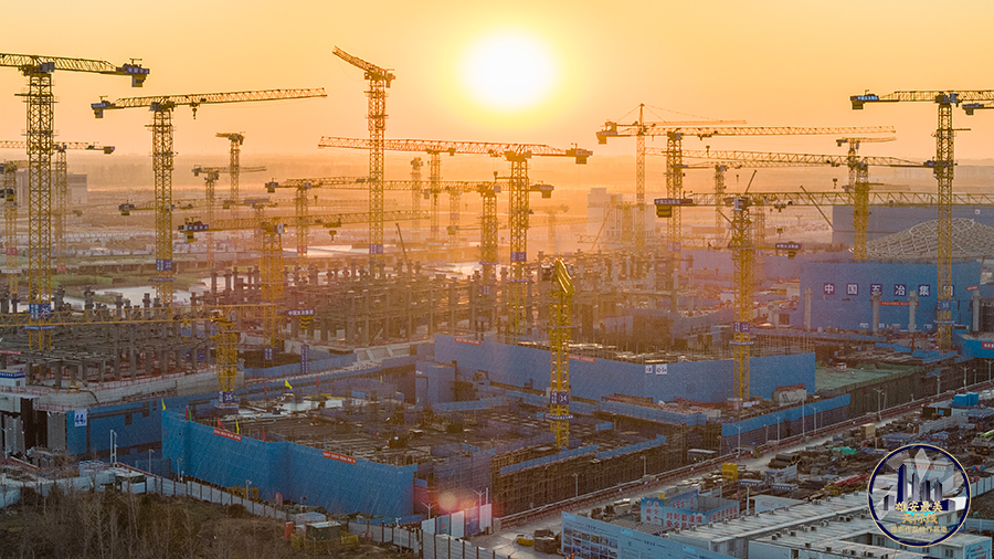 雄安新區(qū)建設場景。任瑞基攝