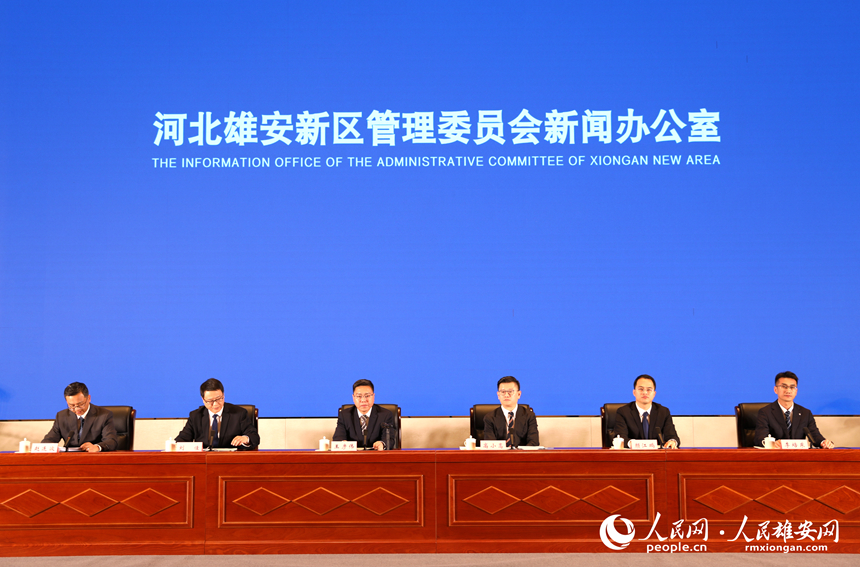 發布會現場。人民網記者 劉師豪攝