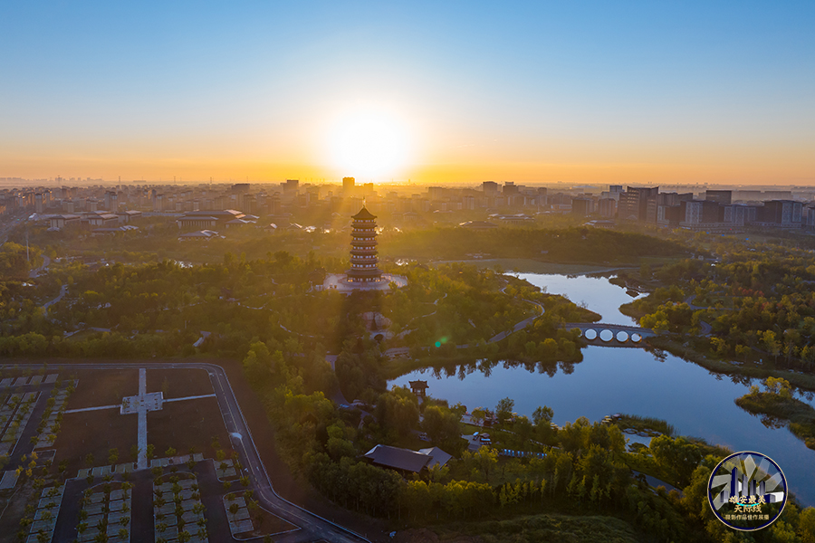 雄安悅容公園。王銳鋒攝
