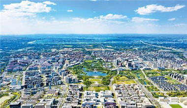 高點(diǎn)規(guī)劃 標(biāo)桿之城