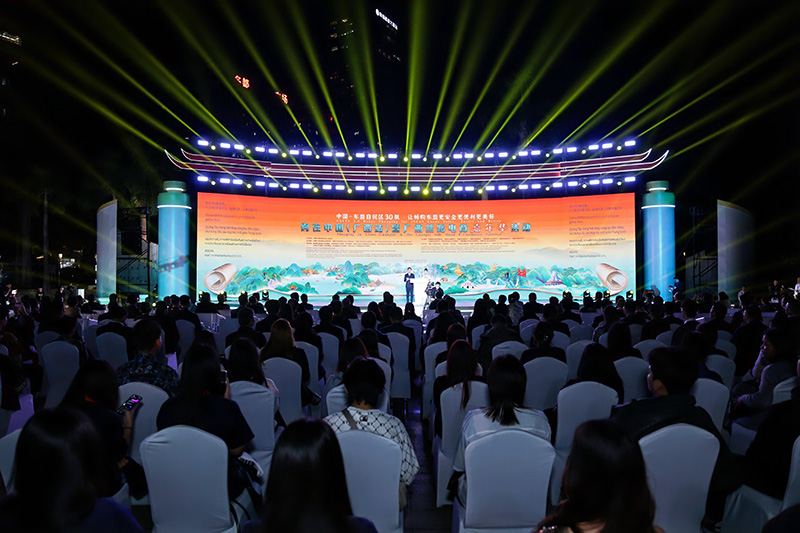 活動現場。主辦方供圖